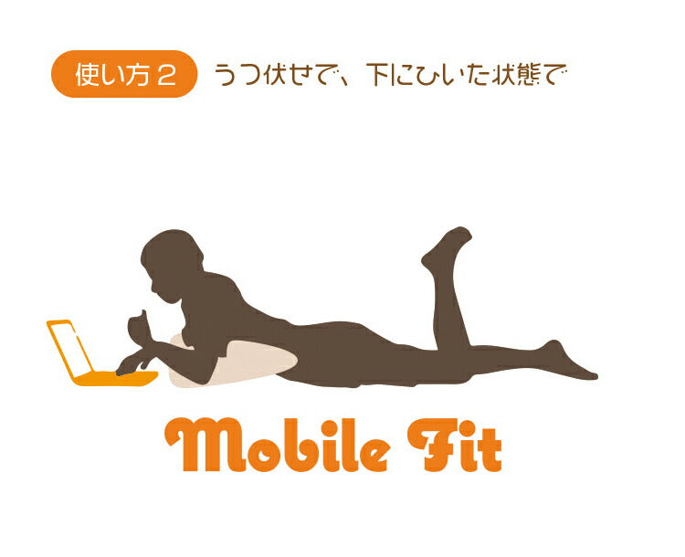 クッション 呼吸するクッション サポートクッション 隙間クッション ゲームクッション 授乳クッション 抱き枕 肘置き ゲーミングクッション リラックス 枕 かわいい(代引不可)