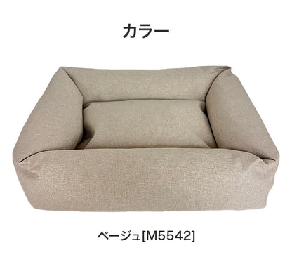 ペットソファ スクエア LLサイズ ペットベッド 上質 丈夫 ふかふか 膨らむ 長方形 ペット枕 呼吸する枕 あご乗せ枕 犬 猫 小動物 ペット ドッグ キャット ペット用品 犬用ベッド 猫用ベッド ベット(代引不可)