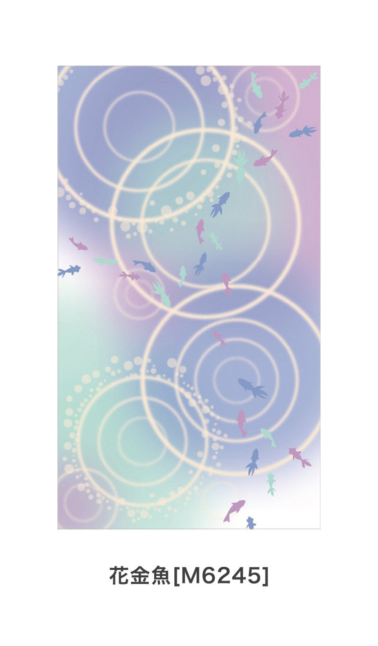 ダブルプリントのれん 85×150cm 両面プリント 絵柄入り おしゃれ 裏表 間仕切り キッチン リビング お風呂場 玄関 新生活 富士山 うさぎ 竹林 扇子 番傘 フクロウ(代引不可)