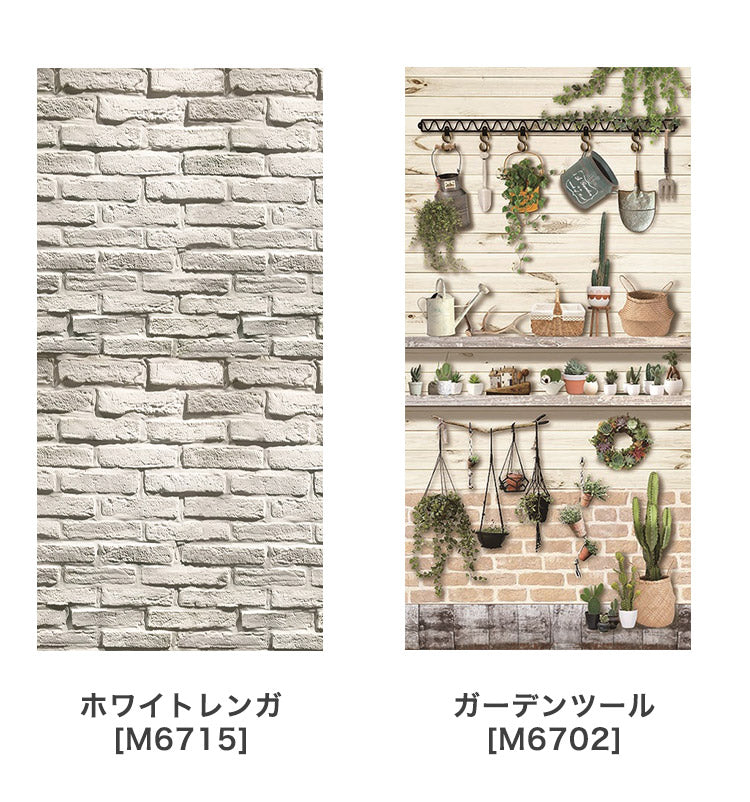 マルチスクリーン 85×180cm 手洗い可能 間仕切り 目隠し おしゃれ タペストリー 飾りタープ リビング 脱衣所 キッチン 玄関 壁掛け 天井(代引不可)