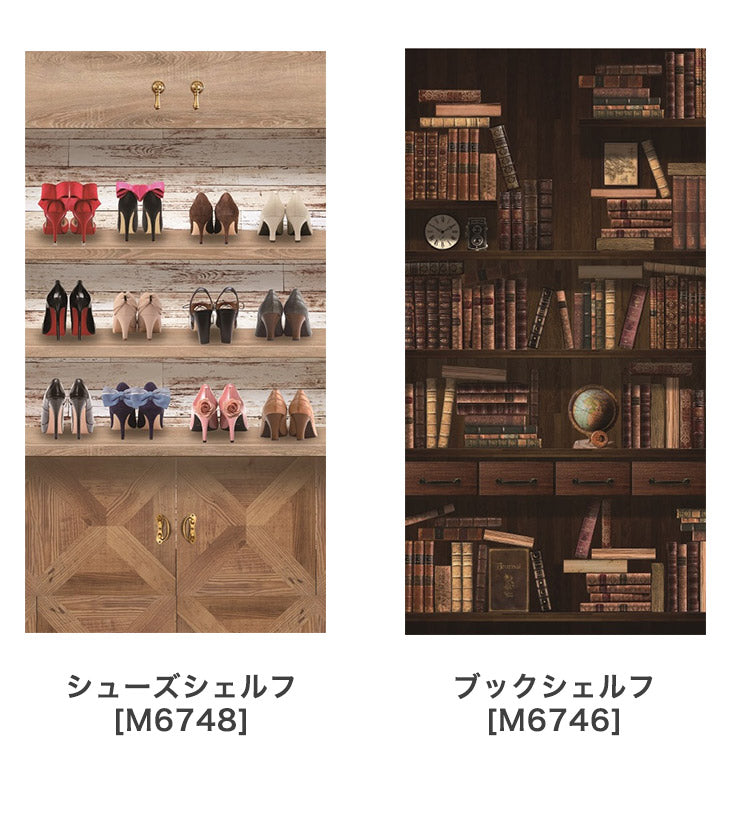 マルチスクリーン 85×180cm 手洗い可能 間仕切り 目隠し おしゃれ タペストリー 飾りタープ リビング 脱衣所 キッチン 玄関 壁掛け 天井(代引不可)