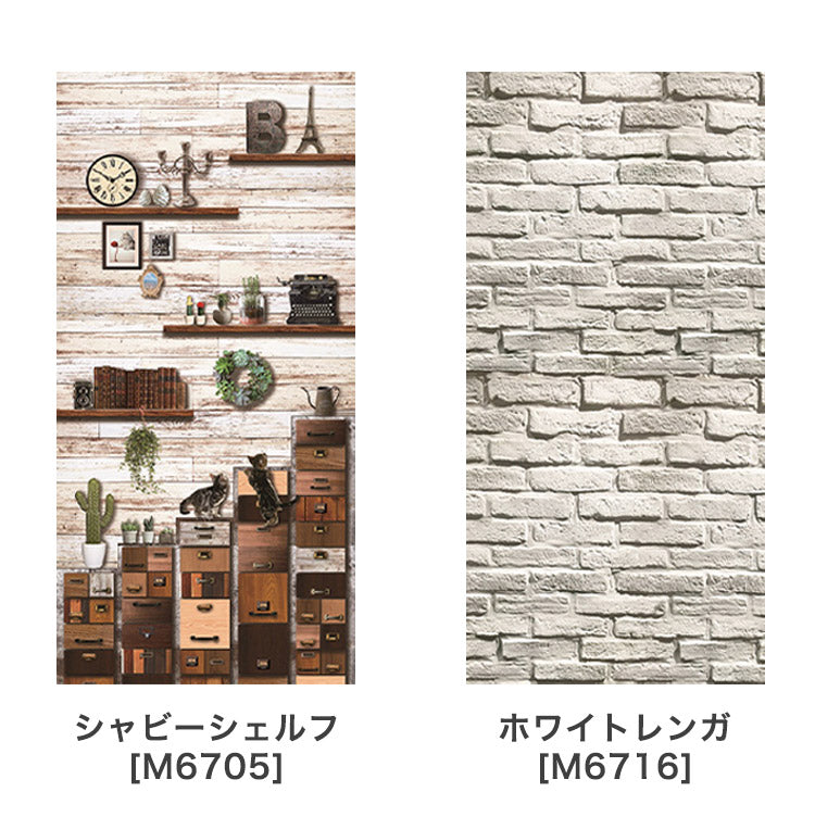 マルチスクリーン 85×200cm 手洗い可能 間仕切り 目隠し おしゃれ タペストリー 飾りタープ リビング 脱衣所 キッチン 玄関 壁掛け 天井(代引不可)