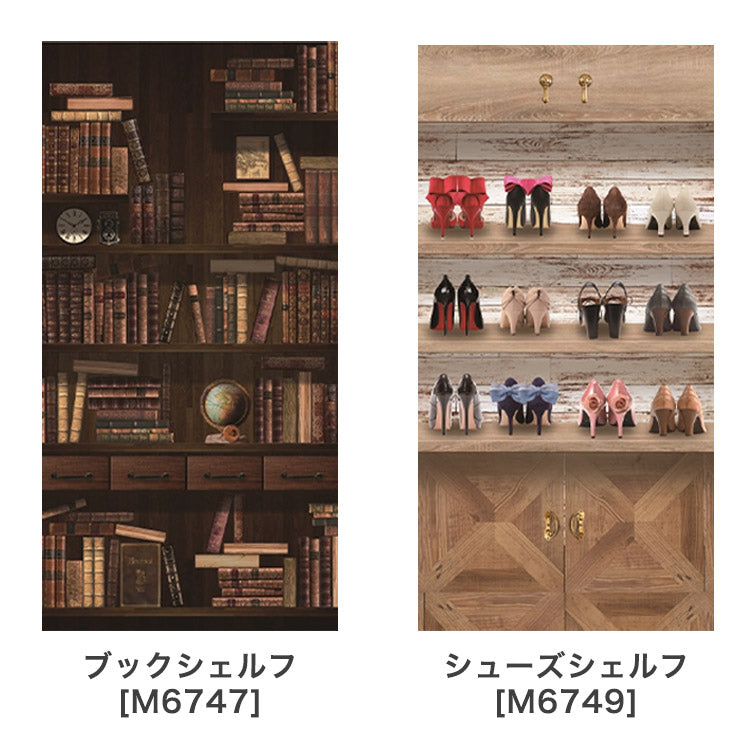 マルチスクリーン 85×200cm 手洗い可能 間仕切り 目隠し おしゃれ タペストリー 飾りタープ リビング 脱衣所 キッチン 玄関 壁掛け 天井(代引不可)