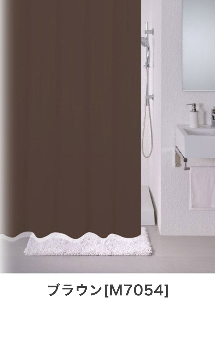 シャワーカーテンブリーズ 130×150cm 防カビ 撥水加工 リングランナー付き シャワーカーテン ウェイト入り お風呂場 浴室 脱衣所 バスルーム シャワールーム 目隠し 間仕切り バスカーテン(代引不可)