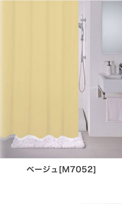 シャワーカーテンブリーズ 130×150cm 防カビ 撥水加工 リングランナー付き シャワーカーテン ウェイト入り お風呂場 浴室 脱衣所 バスルーム シャワールーム 目隠し 間仕切り バスカーテン(代引不可)