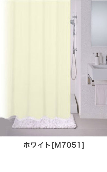 シャワーカーテンブリーズ 130×180cm 防カビ 撥水加工 リングランナー付き シャワーカーテン ウェイト入り お風呂場 浴室 脱衣所 バスルーム シャワールーム 目隠し 間仕切り バスカーテン(代引不可)