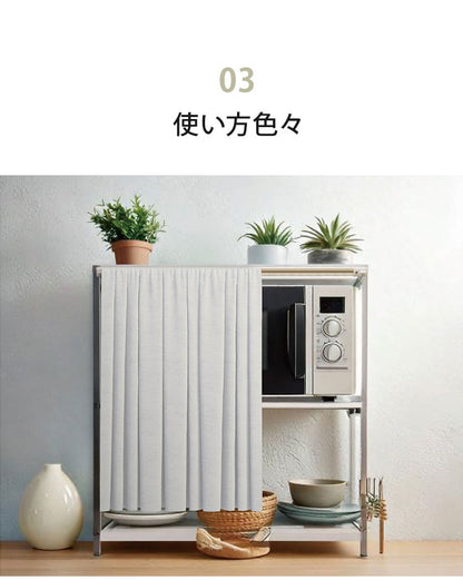 カーテンレール テープ式 2m ジョイント式 サイズカット 賃貸 ねじ不要 天井付け 正面付け シングル 間仕切り ピクチャーレール 両面テープ 粘着 目隠し 収納 ラック 新生活(代引不可)