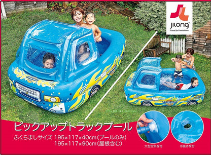 JILONG ジーロン ピックアップトラックプール ビニールプール 浮き輪 プール 家庭用 水遊び