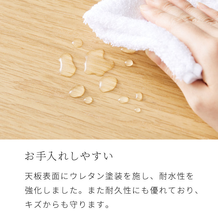 円形 伸縮ダイニングテーブル 直径120cm 80cm 100cm 120cm 4人掛け 天然木 オーク 伸縮 ダイニングテーブル ダイニング テーブル カフェテーブル 食卓テーブル デスク 木製 おしゃれ