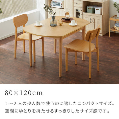 円形 伸縮ダイニングテーブル 直径120cm 80cm 100cm 120cm 4人掛け 天然木 オーク 伸縮 ダイニングテーブル ダイニング テーブル カフェテーブル 食卓テーブル デスク 木製 おしゃれ