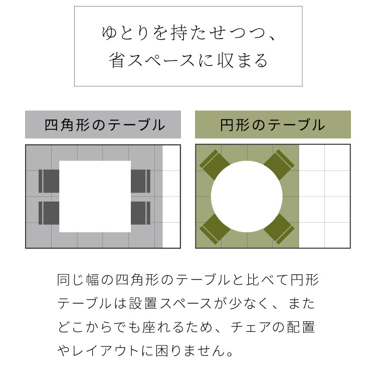 円形 伸縮ダイニングテーブル 直径120cm 80cm 100cm 120cm 4人掛け 天然木 オーク 伸縮 ダイニングテーブル ダイニング テーブル カフェテーブル 食卓テーブル デスク 木製 おしゃれ
