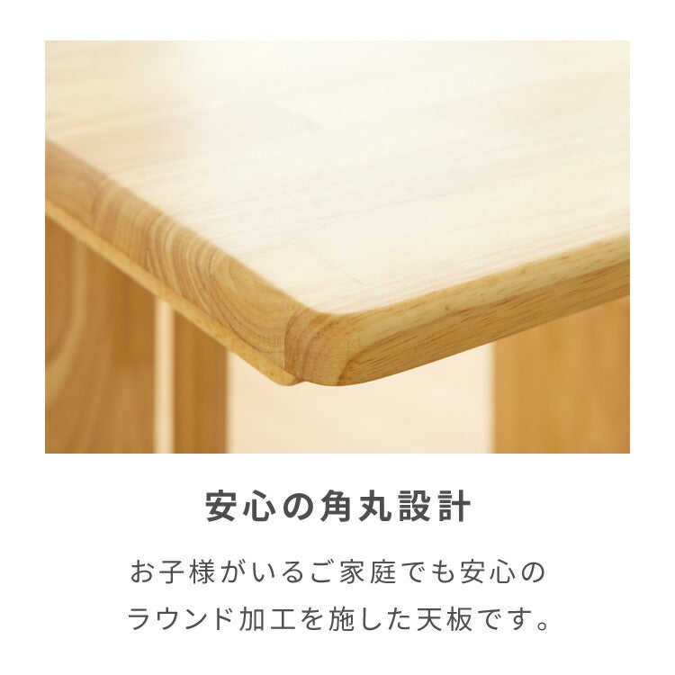 折りたたみ可能 ダイニングセット 140×80cm 5点セット 4人掛け ダイニングチェア 折りたたみ 天板 拡張式 ダイニングテーブル セット ダイニング テーブル カフェテーブル 食卓テーブル 天然木(代引不可)