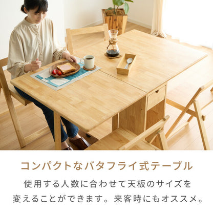 折りたたみ可能 ダイニングセット 140×80cm 5点セット 4人掛け ダイニングチェア 折りたたみ 天板 拡張式 ダイニングテーブル セット ダイニング テーブル カフェテーブル 食卓テーブル 天然木(代引不可)