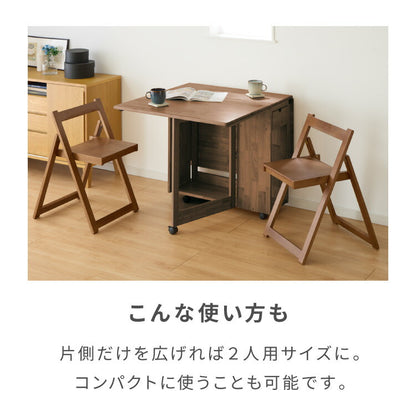 折りたたみ可能 ダイニングセット 140×80cm 5点セット 4人掛け ダイニングチェア 折りたたみ 天板 拡張式 ダイニングテーブル セット ダイニング テーブル カフェテーブル 食卓テーブル 天然木(代引不可)