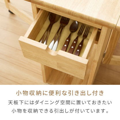 折りたたみ可能 ダイニングセット 140×80cm 5点セット 4人掛け ダイニングチェア 折りたたみ 天板 拡張式 ダイニングテーブル セット ダイニング テーブル カフェテーブル 食卓テーブル 天然木(代引不可)