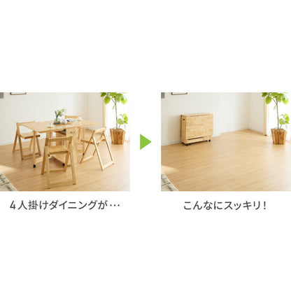 折りたたみ可能 ダイニングセット 140×80cm 5点セット 4人掛け ダイニングチェア 折りたたみ 天板 拡張式 ダイニングテーブル セット ダイニング テーブル カフェテーブル 食卓テーブル 天然木(代引不可)