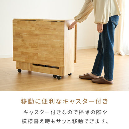 折りたたみ可能 ダイニングセット 140×80cm 5点セット 4人掛け ダイニングチェア 折りたたみ 天板 拡張式 ダイニングテーブル セット ダイニング テーブル カフェテーブル 食卓テーブル 天然木(代引不可)