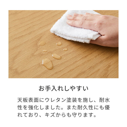 棚付き 天板昇降 センターテーブル 110×60cm 高さ41-60cm リフティングテーブル リビングテーブル ソファテーブル ソファ―テーブル ローテーブル ダイニングテーブル おしゃれ 北欧 シンプル