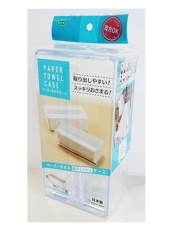 オーエ キッチンペーパーホルダー クリア 25.5×12×8.5cm