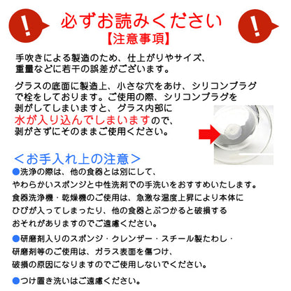ボダム ダブルウォールグラス 0.25L 2個セット PAVINA 4558-10US
