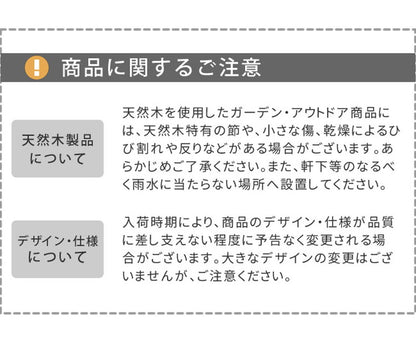 天然木製チェア型プランタースタンド 幅40cm CP40 プランター プランターポット プランターカバー フラワースタンド ガーデンツール ガーデニング リビング キッチン 子供部屋 玄関脇(代引不可)