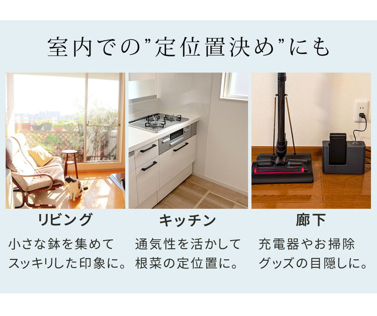 天然木製チェア型プランタースタンド 幅80cm CP80 プランター プランターポット プランターカバー フラワースタンド ガーデン ガーデニング リビング キッチン 子供部屋 玄関脇 エントランス(代引不可)