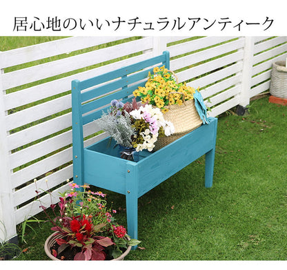 天然木製チェア型プランタースタンド 幅80cm CP80 プランター プランターポット プランターカバー フラワースタンド ガーデン ガーデニング リビング キッチン 子供部屋 玄関脇 エントランス(代引不可)