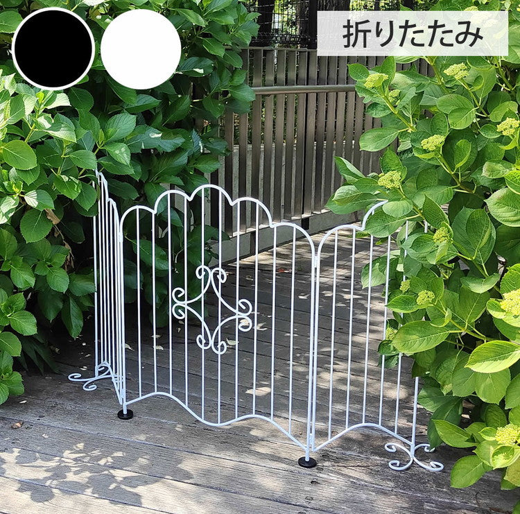 エレガントゲート EG1200 アイアンフェンス ミニフェンス ガーデンフェンス ガーデニングフェンス 柵 パーテーション 仕切り 境界 ミニ フェンス 花壇 囲い 折りたたみ ガレージ お庭 玄関(代引不可)