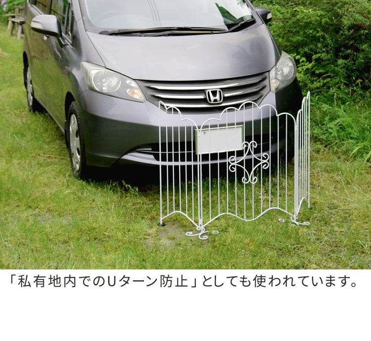 エレガントゲート EG1200 アイアンフェンス ミニフェンス ガーデンフェンス ガーデニングフェンス 柵 パーテーション 仕切り 境界 ミニ フェンス 花壇 囲い 折りたたみ ガレージ お庭 玄関(代引不可)