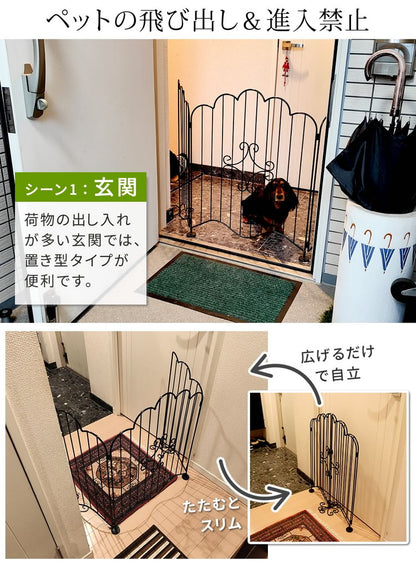 エレガントゲート EG1200 アイアンフェンス ミニフェンス ガーデンフェンス ガーデニングフェンス 柵 パーテーション 仕切り 境界 ミニ フェンス 花壇 囲い 折りたたみ ガレージ お庭 玄関(代引不可)