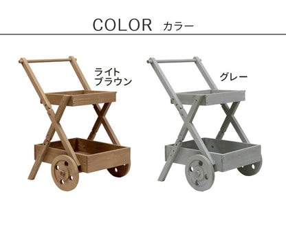 天然木製ワゴン型プランタースタンド FW72 プランター プランターポット プランターカバー フラワースタンド ガーデンツール ガーデニング リビング キッチン 子供部屋 玄関脇 エントランス(代引不可)