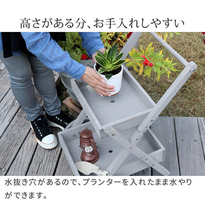 天然木製ワゴン型プランタースタンド FW72 プランター プランターポット プランターカバー フラワースタンド ガーデンツール ガーデニング リビング キッチン 子供部屋 玄関脇 エントランス(代引不可)