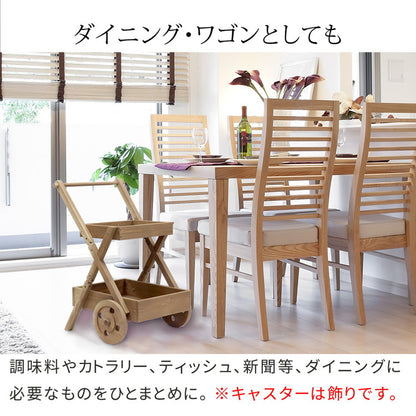 天然木製ワゴン型プランタースタンド FW72 プランター プランターポット プランターカバー フラワースタンド ガーデンツール ガーデニング リビング キッチン 子供部屋 玄関脇 エントランス(代引不可)