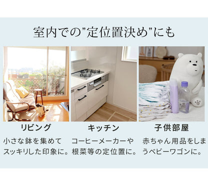 天然木製ワゴン型プランタースタンド FW72 プランター プランターポット プランターカバー フラワースタンド ガーデンツール ガーデニング リビング キッチン 子供部屋 玄関脇 エントランス(代引不可)