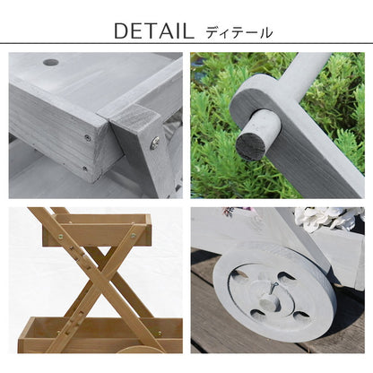 天然木製ワゴン型プランタースタンド FW72 プランター プランターポット プランターカバー フラワースタンド ガーデンツール ガーデニング リビング キッチン 子供部屋 玄関脇 エントランス(代引不可)