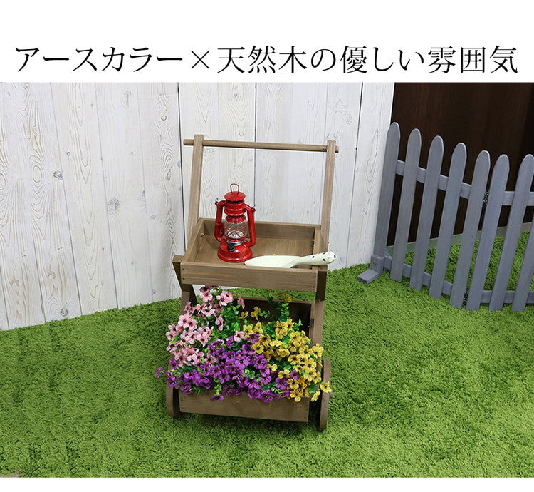 天然木製ワゴン型プランタースタンド FW72 プランター プランターポット プランターカバー フラワースタンド ガーデンツール ガーデニング リビング キッチン 子供部屋 玄関脇 エントランス(代引不可)