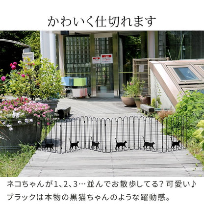 折り畳めるアイアンフェンス(猫3連) 2枚組 ブラック ホワイト NK120-2P ガーデニングフェンス ガーデンフェンス キャット ネコ 猫 パーテーション 置くだけ 折りたたみ式 小型 柵 枠 仕切り(代引不可)