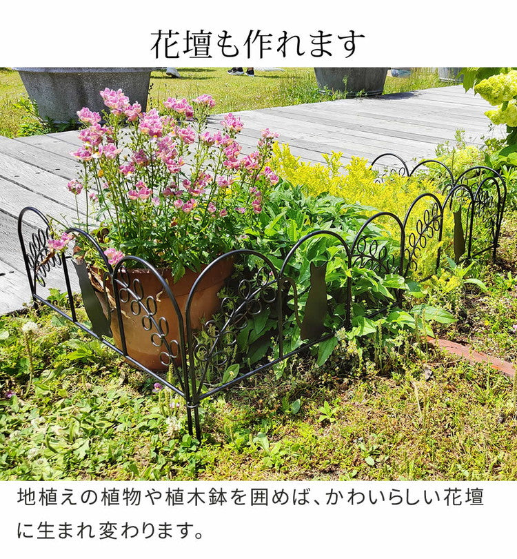 アイアンフェンス ミニ(猫) 10枚組 ブラック ホワイト NK7238-10P ミニフェンス ガーデニングフェンス ガーデンフェンス 挿すだけ 小型フェンス ネコ 猫 パーテーション 柵 枠 仕切り 境界 境目 庭(代引不可)