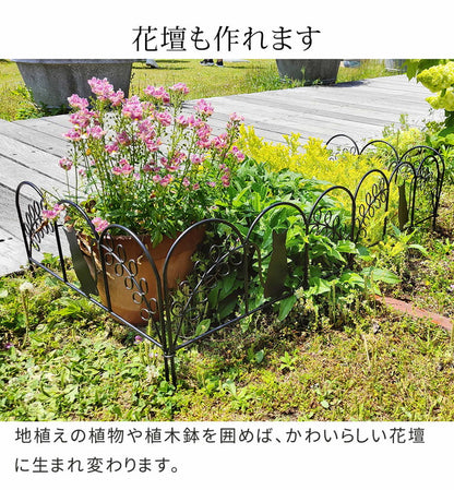 アイアンフェンス ミニ(猫) 20枚組 ブラック ホワイト NK7238-20P ミニフェンス ガーデニングフェンス ガーデンフェンス 挿すだけ 小型フェンス ネコ 猫 パーテーション 柵 枠 仕切り(代引不可)