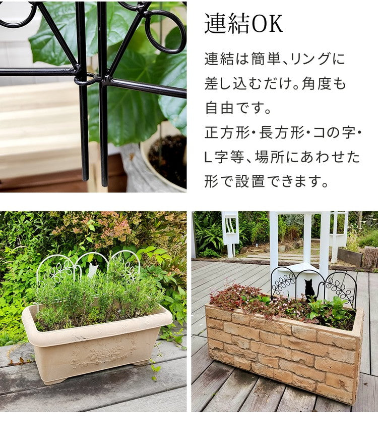 アイアンフェンス ミニ(猫) 20枚組 ブラック ホワイト NK7238-20P ミニフェンス ガーデニングフェンス ガーデンフェンス 挿すだけ 小型フェンス ネコ 猫 パーテーション 柵 枠 仕切り(代引不可)