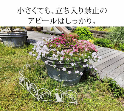 アイアンフェンス ミニ(猫) 20枚組 ブラック ホワイト NK7238-20P ミニフェンス ガーデニングフェンス ガーデンフェンス 挿すだけ 小型フェンス ネコ 猫 パーテーション 柵 枠 仕切り(代引不可)