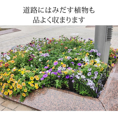 アイアンフェンス ミニ(猫) 20枚組 ブラック ホワイト NK7238-20P ミニフェンス ガーデニングフェンス ガーデンフェンス 挿すだけ 小型フェンス ネコ 猫 パーテーション 柵 枠 仕切り(代引不可)