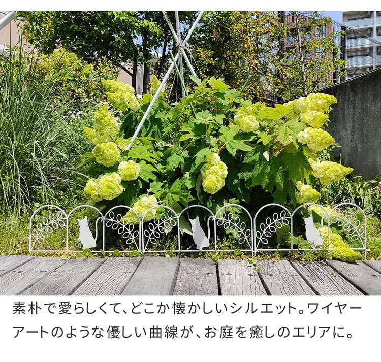 アイアンフェンス ミニ(猫) 3枚組 ブラック ホワイト NK7238-3P ミニフェンス ガーデニングフェンス ガーデンフェンス 挿すだけ 小型フェンス ネコ 猫 パーテーション 柵 枠 仕切り 境界 境目(代引不可)