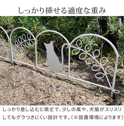 アイアンフェンス ミニ(猫) 3枚組 ブラック ホワイト NK7238-3P ミニフェンス ガーデニングフェンス ガーデンフェンス 挿すだけ 小型フェンス ネコ 猫 パーテーション 柵 枠 仕切り 境界 境目(代引不可)