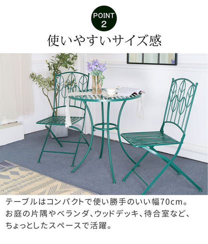 アイアン製ラウンドテーブル3点セット Sunny Leaf(サニーリーフ) SPL-9000C-3PS ガーデンファニチャーセット ガーデンテーブルセット 円形 円型 丸型 簡単組立 組立式 テーブル 円卓 チェア 2脚(代引不可)