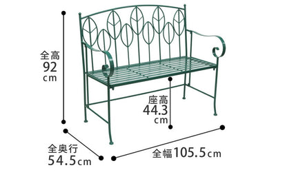 アイアン製ラウンドテーブル5点セット Sunny Leaf(サニーリーフ) SPL-9000C-5PS ガーデンファニチャーセット ガーデンテーブルセット 円形 円型 丸型 簡単組立 組立式 テーブル 円卓 チェア 4脚(代引不可)
