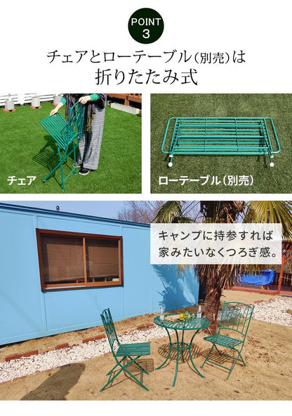 アイアン製ラウンドテーブル5点セット Sunny Leaf(サニーリーフ) SPL-9000C-5PS ガーデンファニチャーセット ガーデンテーブルセット 円形 円型 丸型 簡単組立 組立式 テーブル 円卓 チェア 4脚(代引不可)