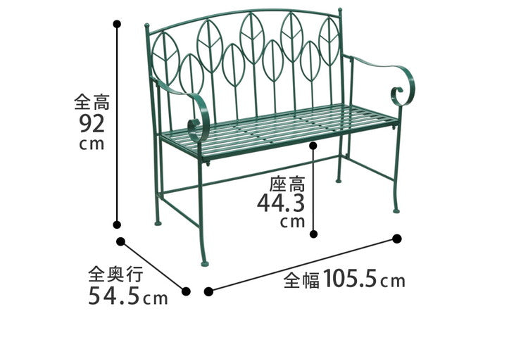 アイアン製ラウンドテーブル4点セット 直径70CMSunny Leaf(サニーリーフ) SPL-9000CB-4PS ガーデンファニチャーセット ガーデンテーブルセット 丸型 円形 組立式 テーブル チェア 2脚(代引不可)