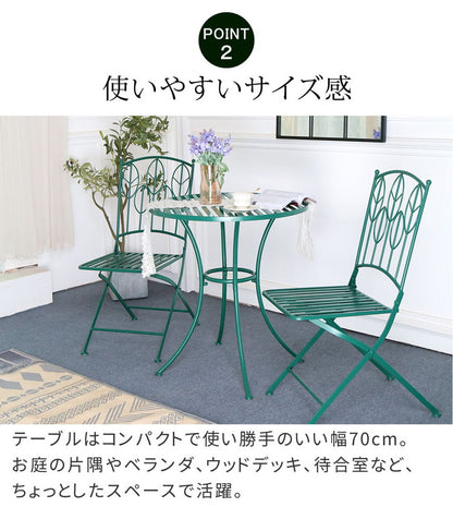 アイアン製ラウンドテーブル4点セット 直径70CMSunny Leaf(サニーリーフ) SPL-9000CB-4PS ガーデンファニチャーセット ガーデンテーブルセット 丸型 円形 組立式 テーブル チェア 2脚(代引不可)