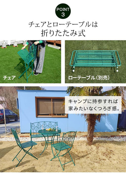 アイアン製ラウンドテーブル4点セット 直径70CMSunny Leaf(サニーリーフ) SPL-9000CB-4PS ガーデンファニチャーセット ガーデンテーブルセット 丸型 円形 組立式 テーブル チェア 2脚(代引不可)